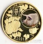 КНДР 20 вон 2009 Год Свиньи