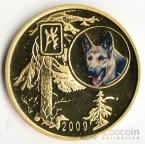 КНДР 20 вон 2009 Год Собаки
