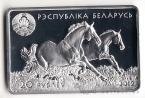 Беларусь 20 рублей 2012 Донская порода