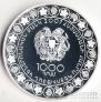 Армения 1000 драм 2007 Виноградная лоза