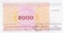  5000  1998