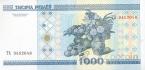  1000  2000