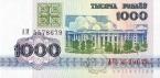 Беларусь 1000 рублей 1992
