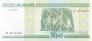 Беларусь 100 рублей 2000