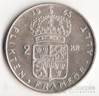 2  1965