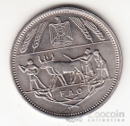  10  1970 FAO