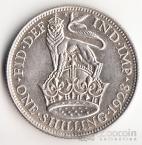 Великобритания 1 шиллинг 1928