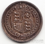 Великобритания 6 пенсов 1887 (герб)