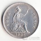 Великобритания 4 пенса 1836