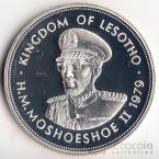 Лесото 10 малоти 1979 Воин
