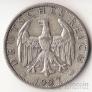 Германия 2 марки 1927 A