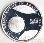 Маршалловы острова 50 долларов 1989 Космос-1965 №2