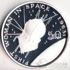 Маршалловы острова 50 долларов 1989 Космос-1963