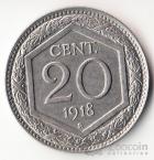 Италия 20 сентезими 1918