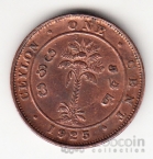  1  1925