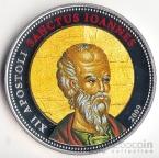 Палау 1 доллар 2009 Христианские апостолы - Апостол Иоанн