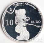 Испания 10 евро 2009 Искусство