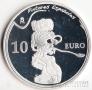 Испания 10 евро 2009 Искусство