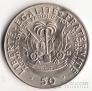 Гаити 50 сентим 1975 FAO