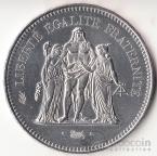 Франция 50 франков 1975 Геракл и богини