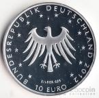Германия 10 евро 2012 Братья Гримм
