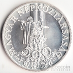 Венгрия 500 форинтов 1989 Детский фонд
