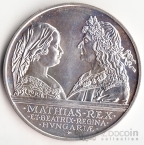Венгрия 500 форинтов 1990 Король Матиаш