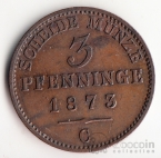 Германия - Пруссия 3 пфеннига 1873