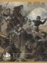    2, 5  10  (  1812 )