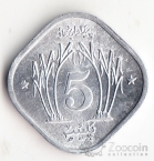  5  1974 FAO