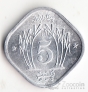  5  1974 FAO