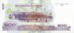  100  2001