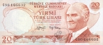 Турция 20 лир 1974