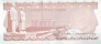 Турция 20 лир 1974