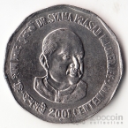 Индия 2 рупии 2001 Доктор Сьяма Мукерджи