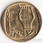 Израиль 25 агорот 1979