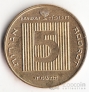 Израиль 5 агорот 1988 Ханукка