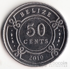 Белиз 50 центов 2010 (тип 2)