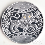 Украина 5 гривен 2010 Восточный календарь - Год Тигра