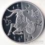 Украина 5 гривен 2007 Знаки зодиака - Козерог