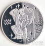 Украина 5 гривен 2007 Знаки зодиака - Водолей