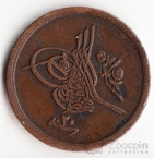 Египет 1/20 гирш 1894
