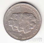  . 25  1984