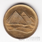 Египет 5 пиастров 1984 (Тип 2)