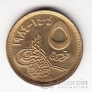 Египет 5 пиастров 1984 (Тип 2)