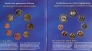 Германия набор 16 монет 2001-2002 Евро и марки (блистер)