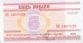  5  2000