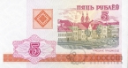  5  2000
