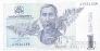 Грузия 1 лари 1999