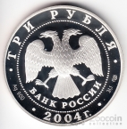  3  2004 